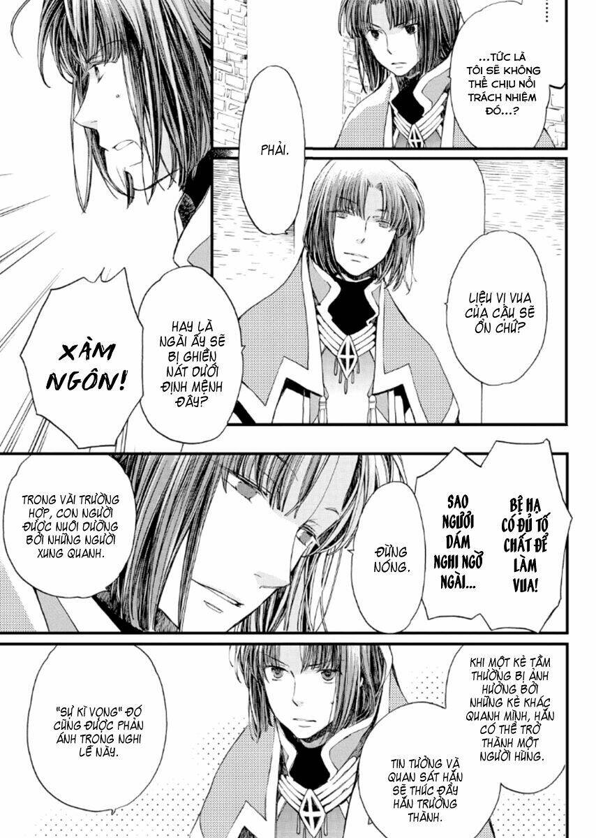 Aruosumente: Chapter 18