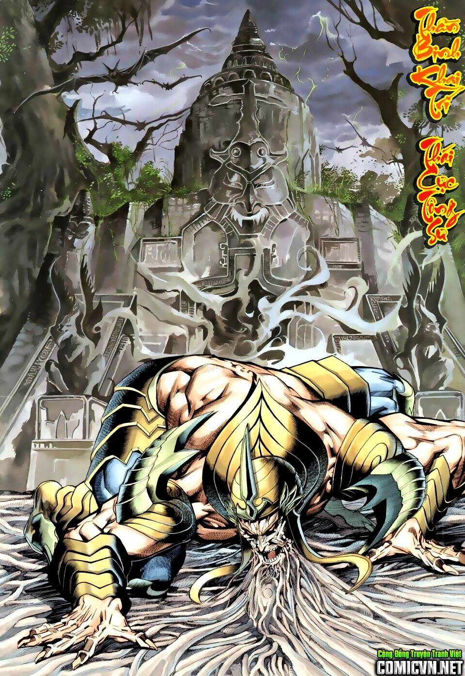 Thần Binh Ngoại Truyện: Chapter 29