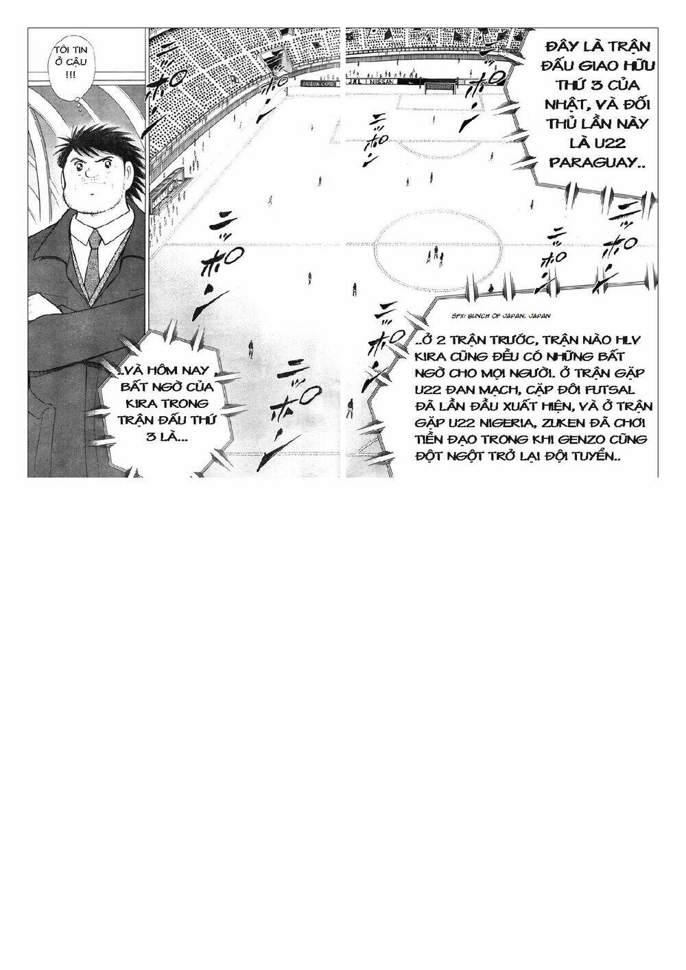 Captain Tsubasa: Golden 23: Chapter 68