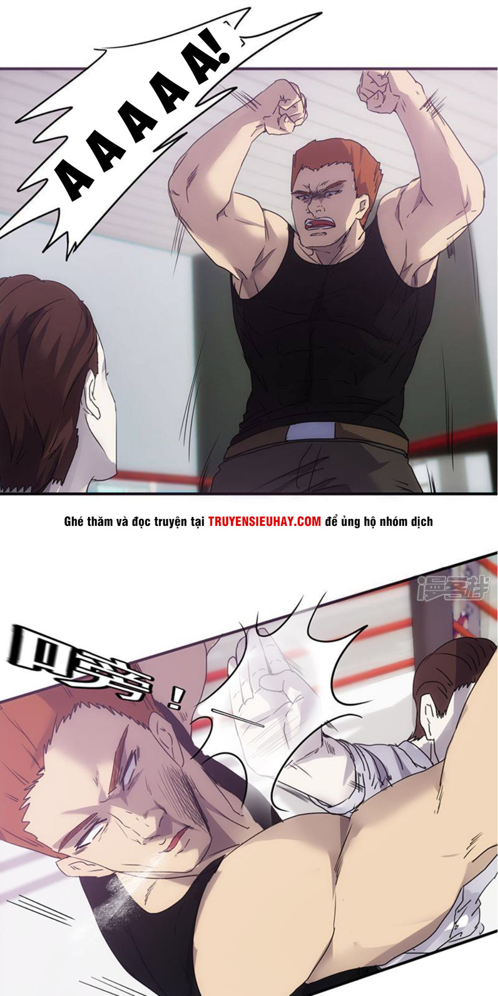 Tối Cường Nông Dân Hệ Thống: Chapter 60