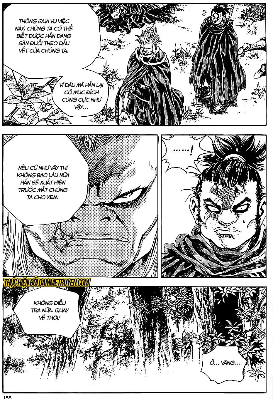 Long Phi Bất Bại 2: Chapter 74