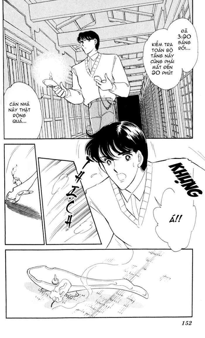 Ao No Fuuin - Blue Seal: Chapter 17