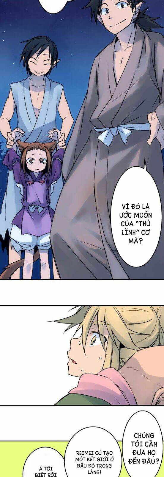 Ake No Tobari: Chapter 19