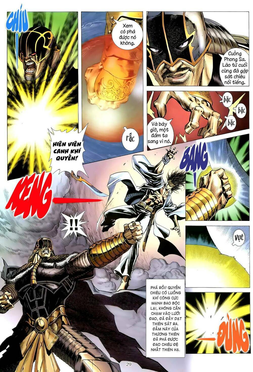 Thiên Sát Cuồng Đao: Chapter 116