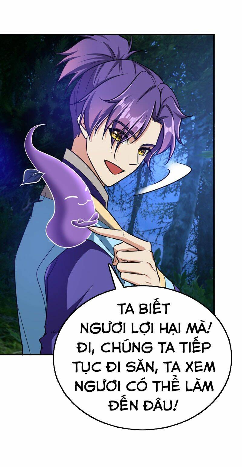 Yêu Giả Vi Vương: Chapter 100