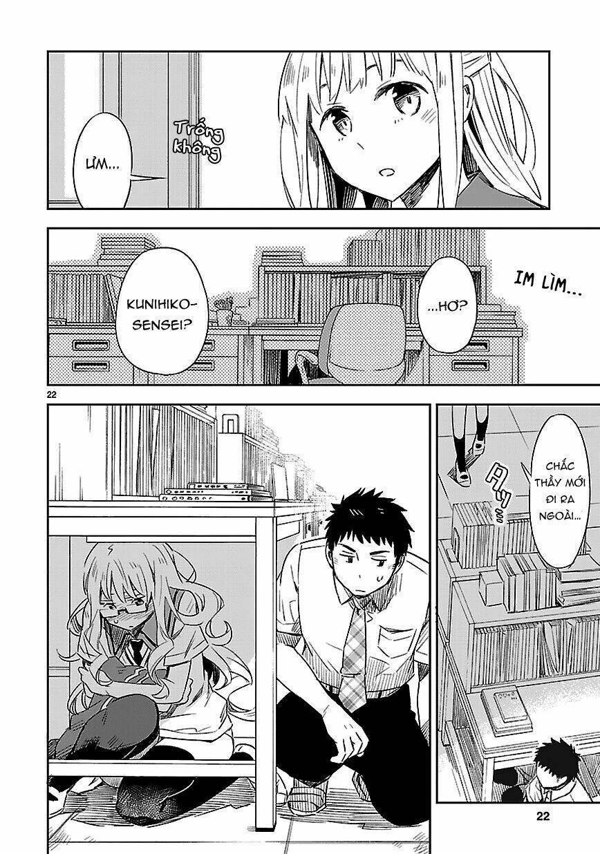 Omaera Zenin Mendokusai!: Chapter 14