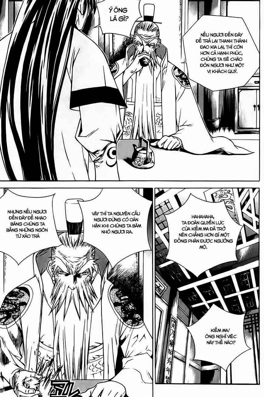 The Sword Of Emperor: Chapter 21.2