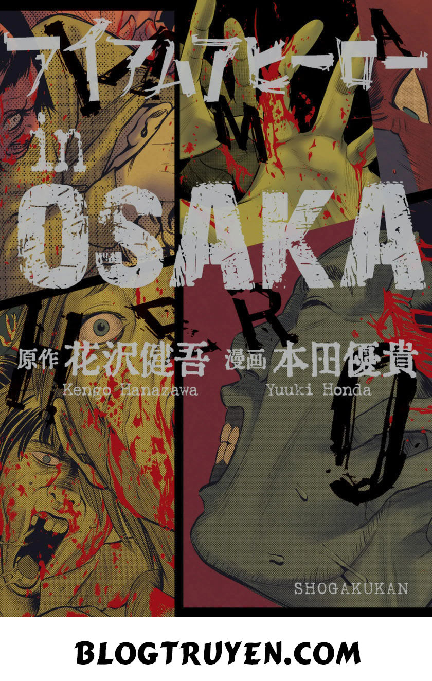 I Am A Hero In Osaka: Chapter 1