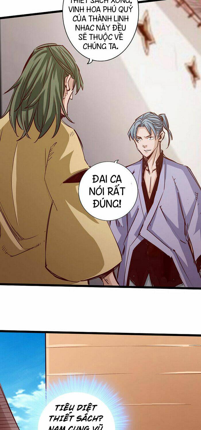 Thông Thiên Chi Lộ: Chapter 25