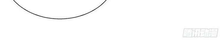 Địa Phủ Hỗn Giang Long: Chapter 16