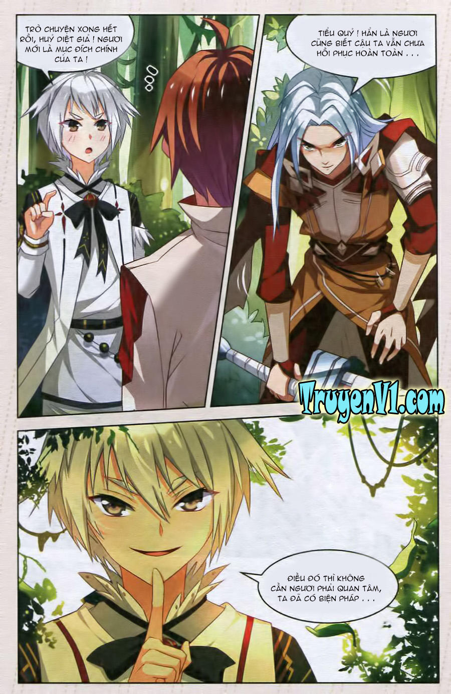 Hạch Lực Đột Phá: Chapter 34