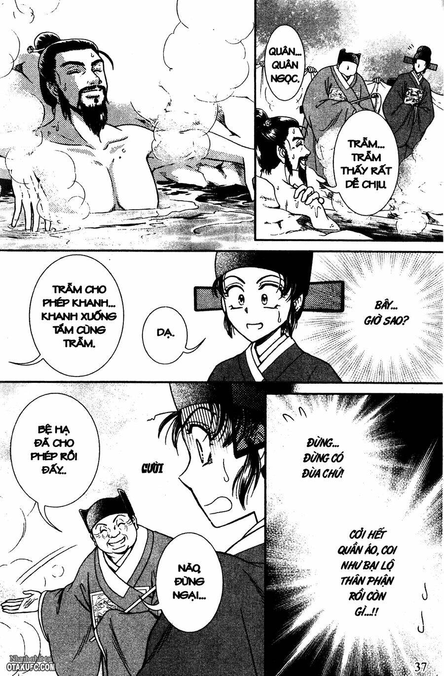 Shin Saiseien - Minouchou Kyuutei Monogatari: Chapter 18