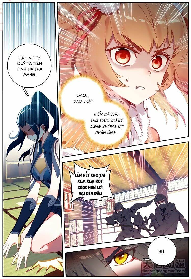 Đại Khâu Giáp Sư: Chapter 38.2