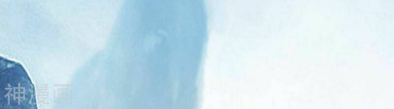 Vạn Giới Tiên Vương: Chapter 83