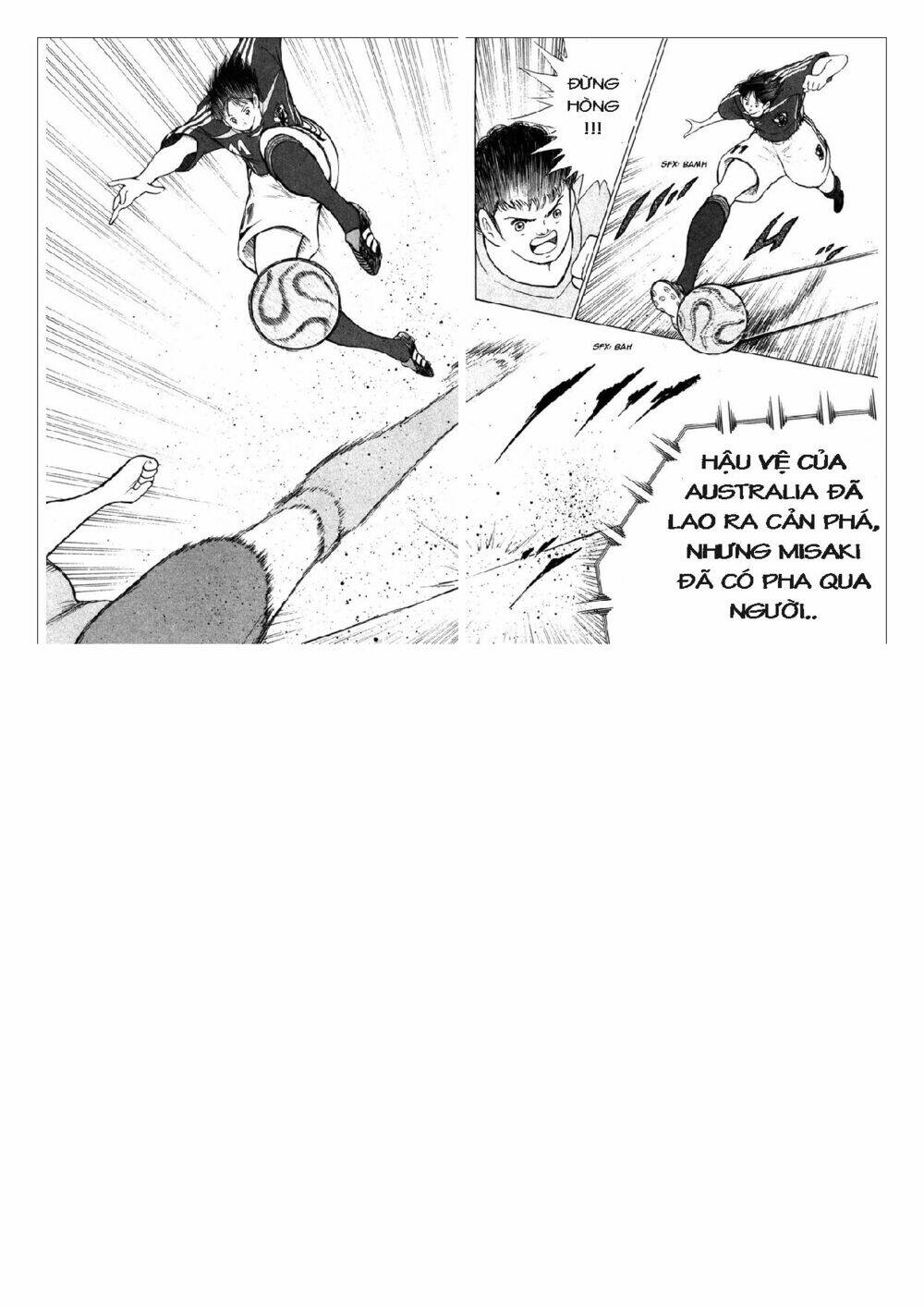 Captain Tsubasa: Golden 23: Chapter 90