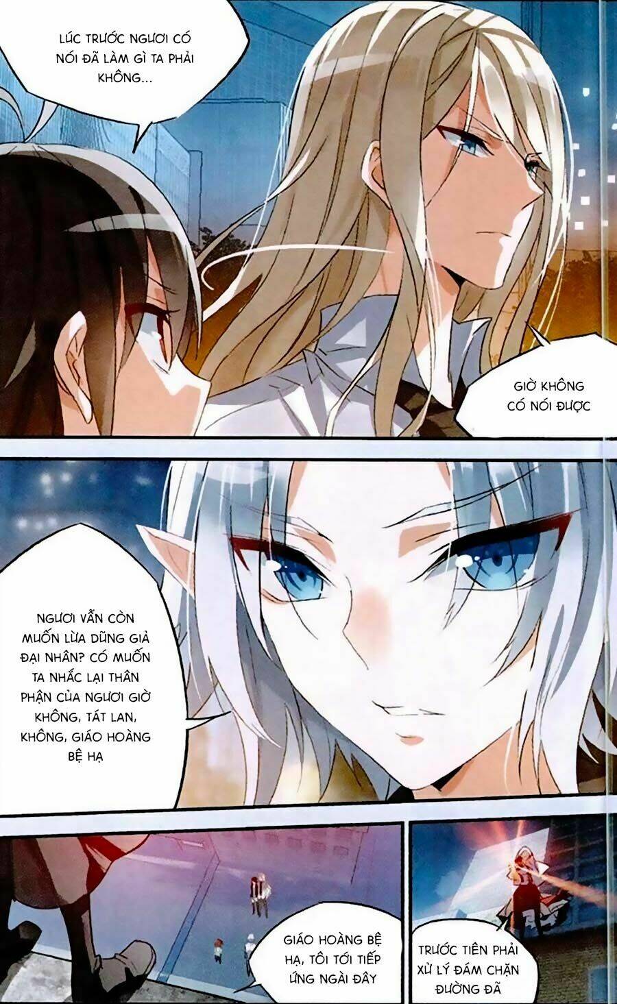 Nữ Nhân Dũng Cảm: Chapter 32