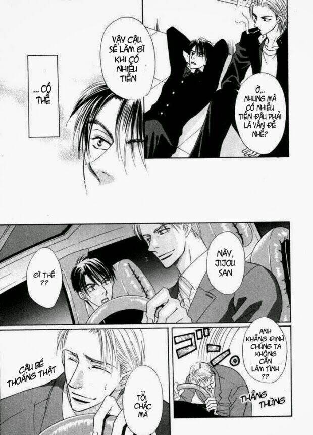 Mizu Ni Kioku: Chapter 3