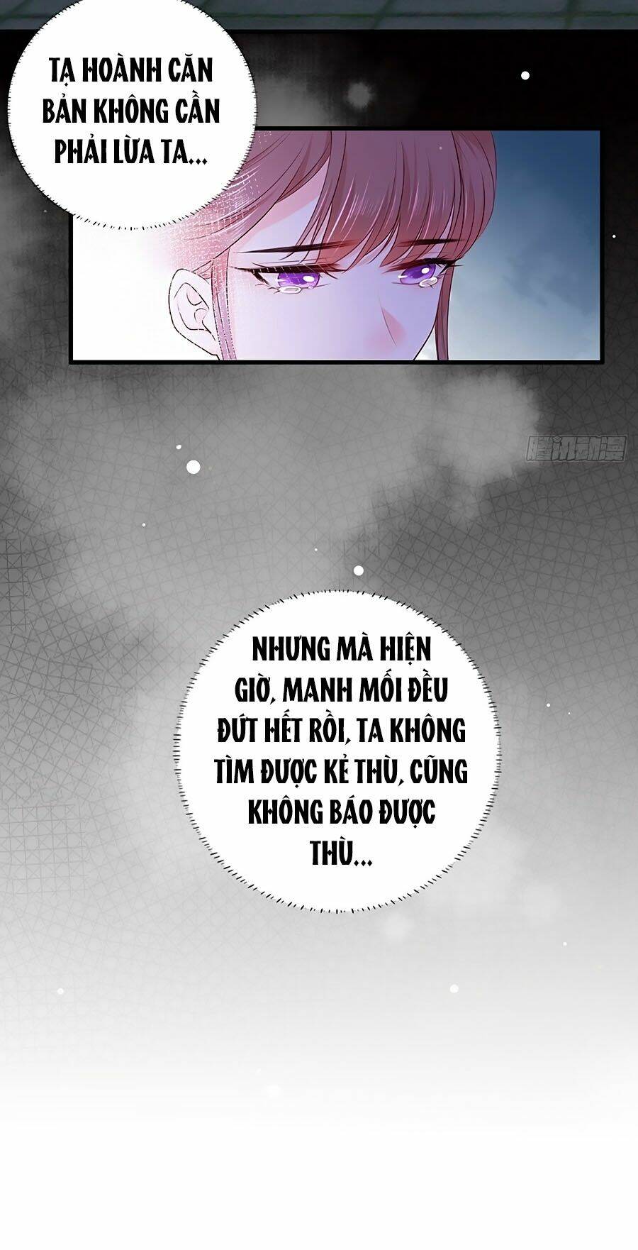 Nữ Thủ Phú Chi Kiều Sủng Nhiếp Chính Vương: Chapter 40
