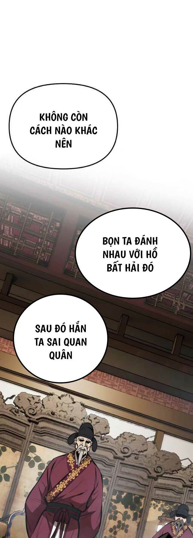 Đông Phương Bất Bại: Chapter 19