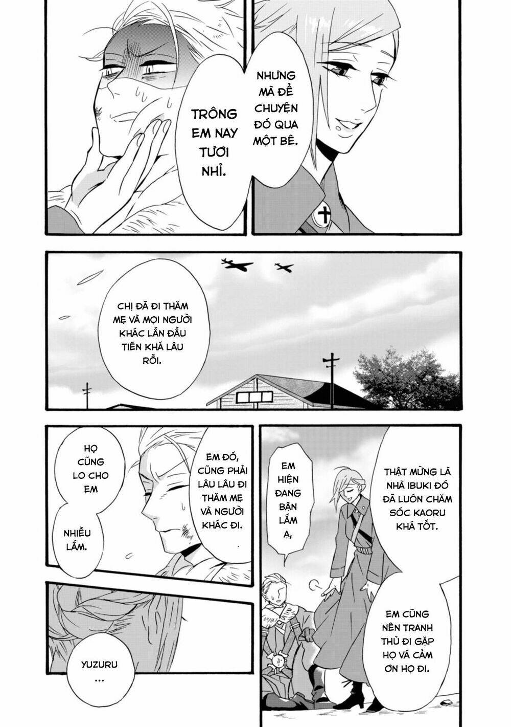 Will You Marry Me Again If You Are Reborn?: Chapter 15
