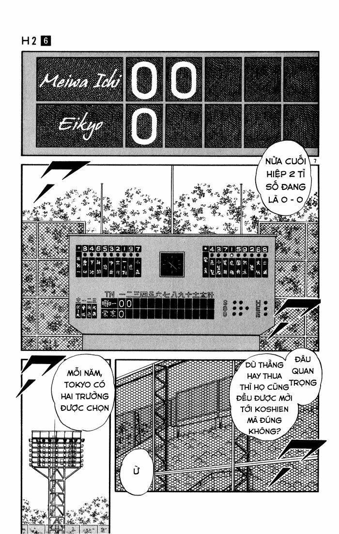 H2: Chapter 57
