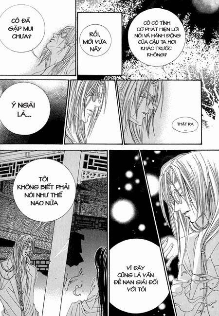 Tân Nương Của Thủy Thần: Chapter 27