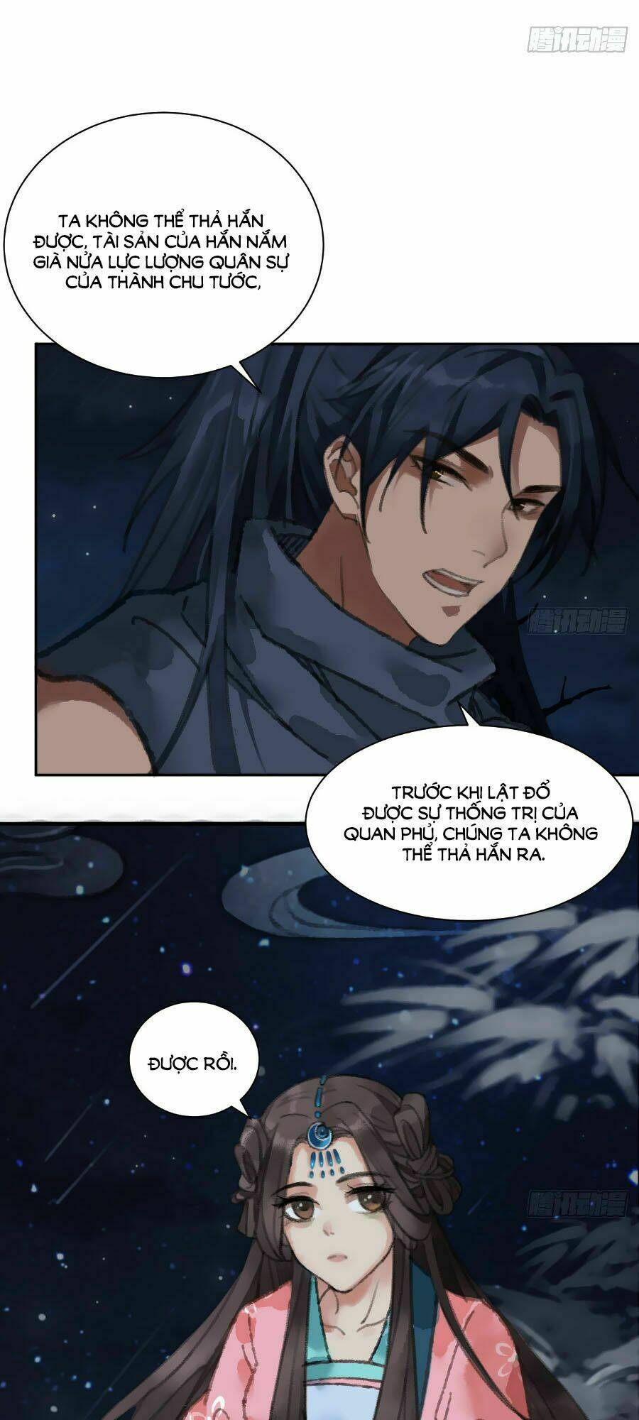 Giấc Mộng Nam Triều: Chapter 12