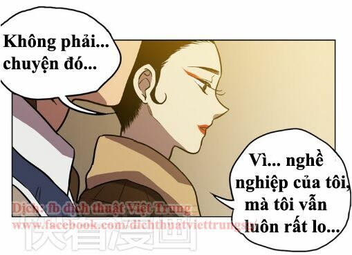 Xin Đừng Cắn Em: Chapter 19