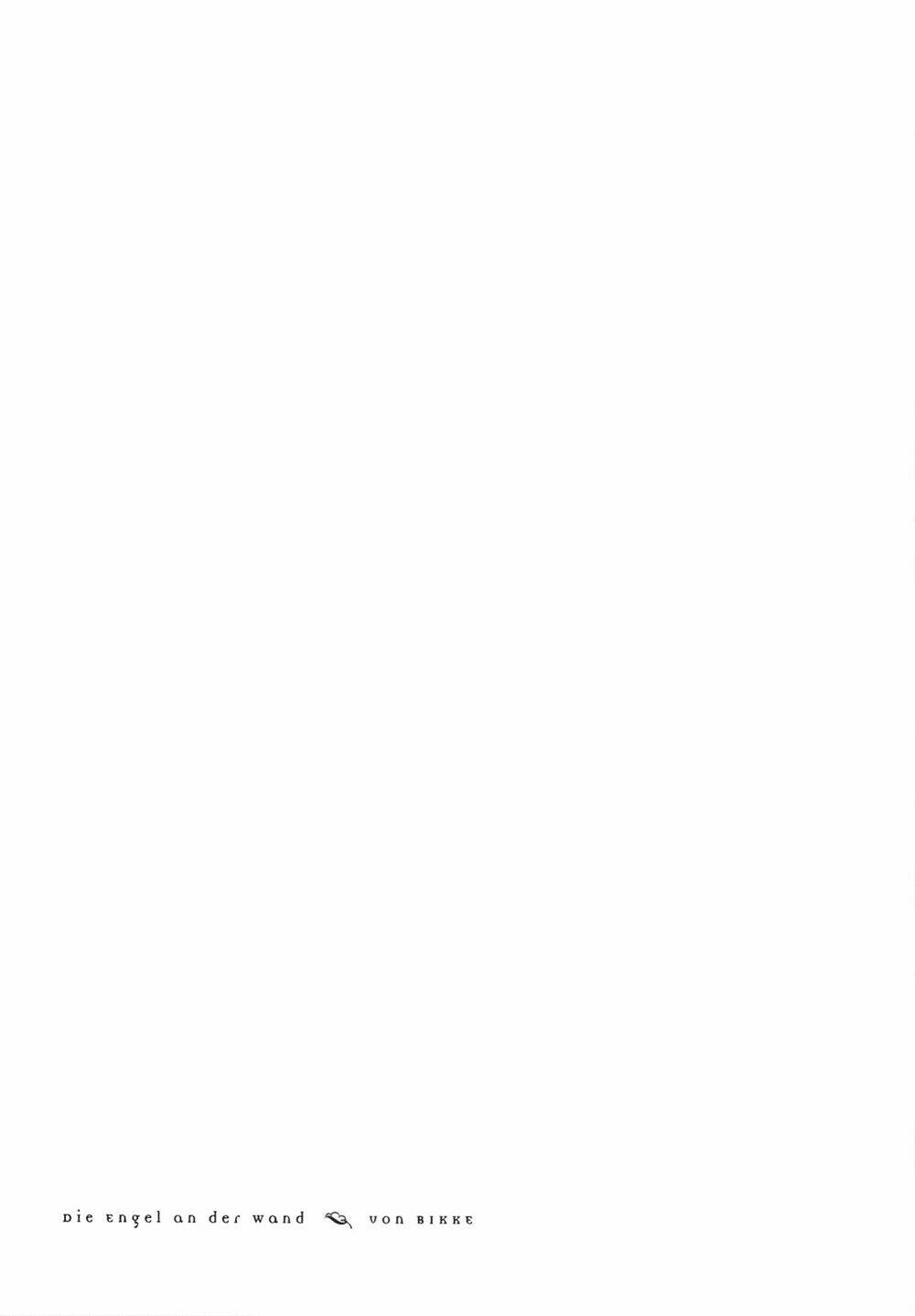 Kabe No Naka No Tenshi: Chapter 4.5