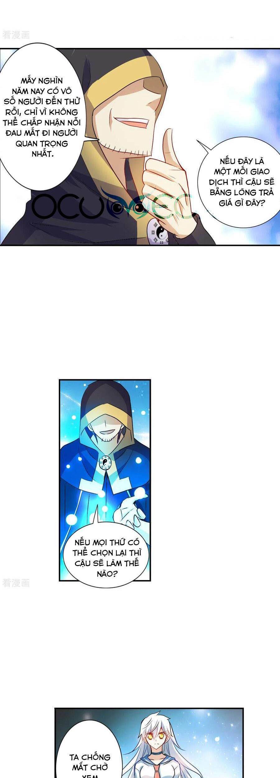 Tô Tịch Kỳ Quái: Chapter 125