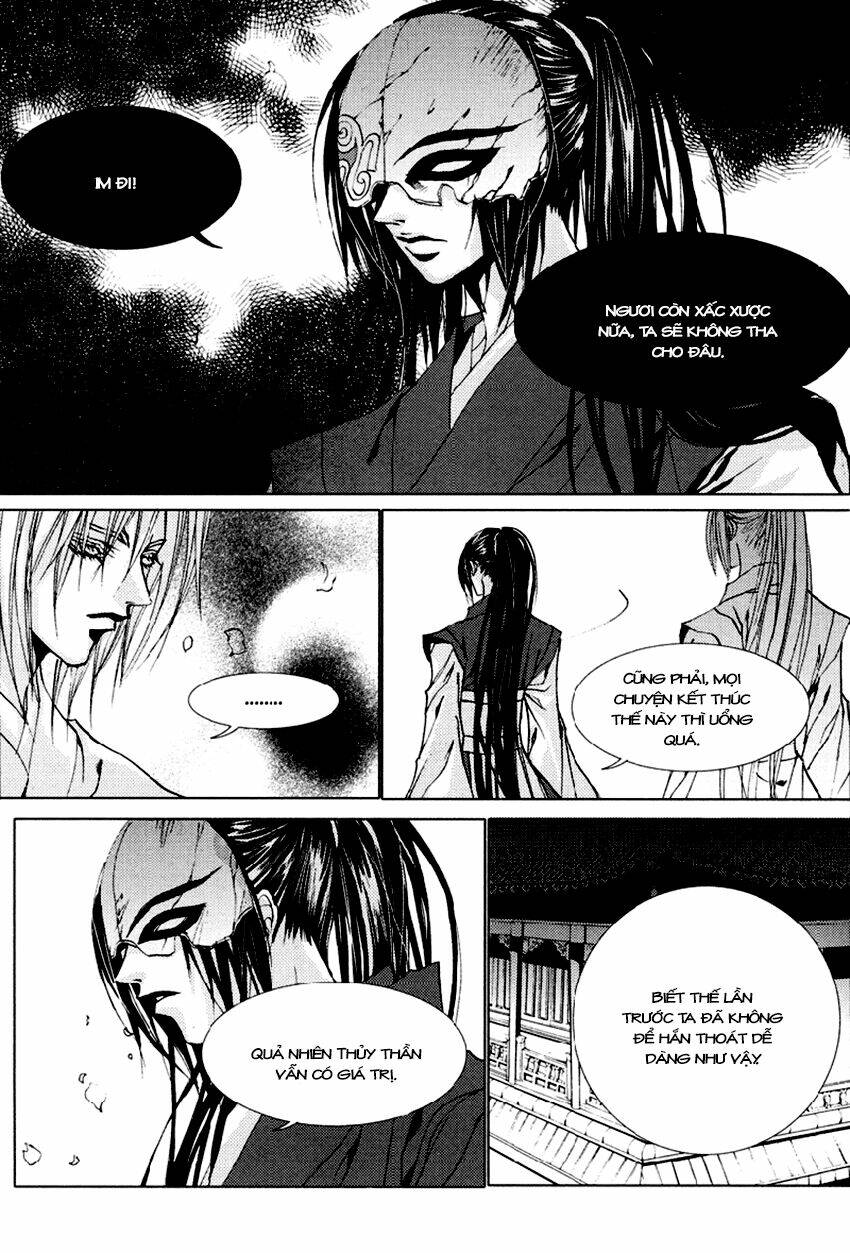 Tân Nương Của Thủy Thần: Chapter 100