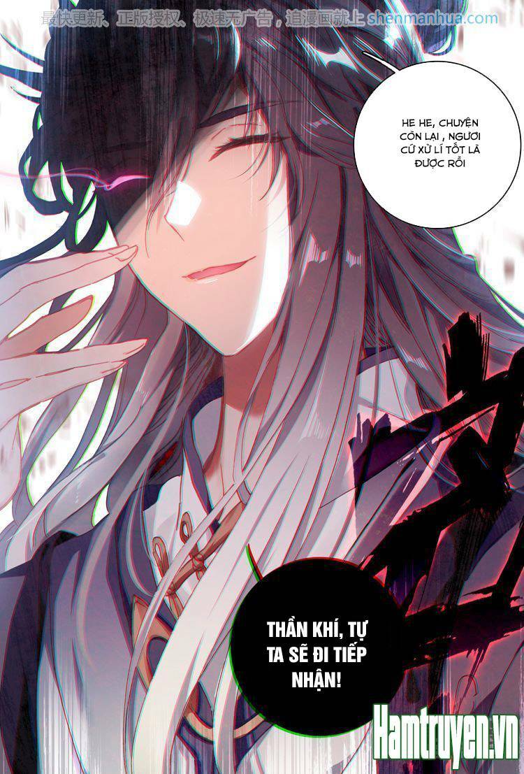 Đại Khâu Giáp Sư: Chapter 18.2