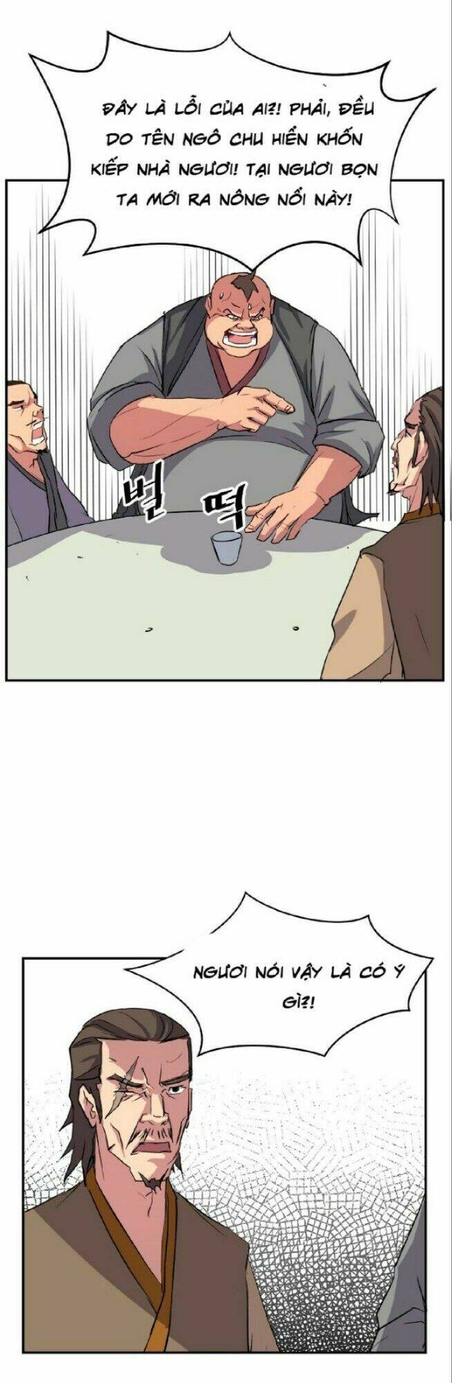 Trọng Sinh, Bất Khả Chiến Bại: Chapter 18