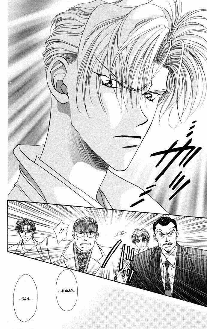 Tokyo Crazy Paradise: Chapter 25