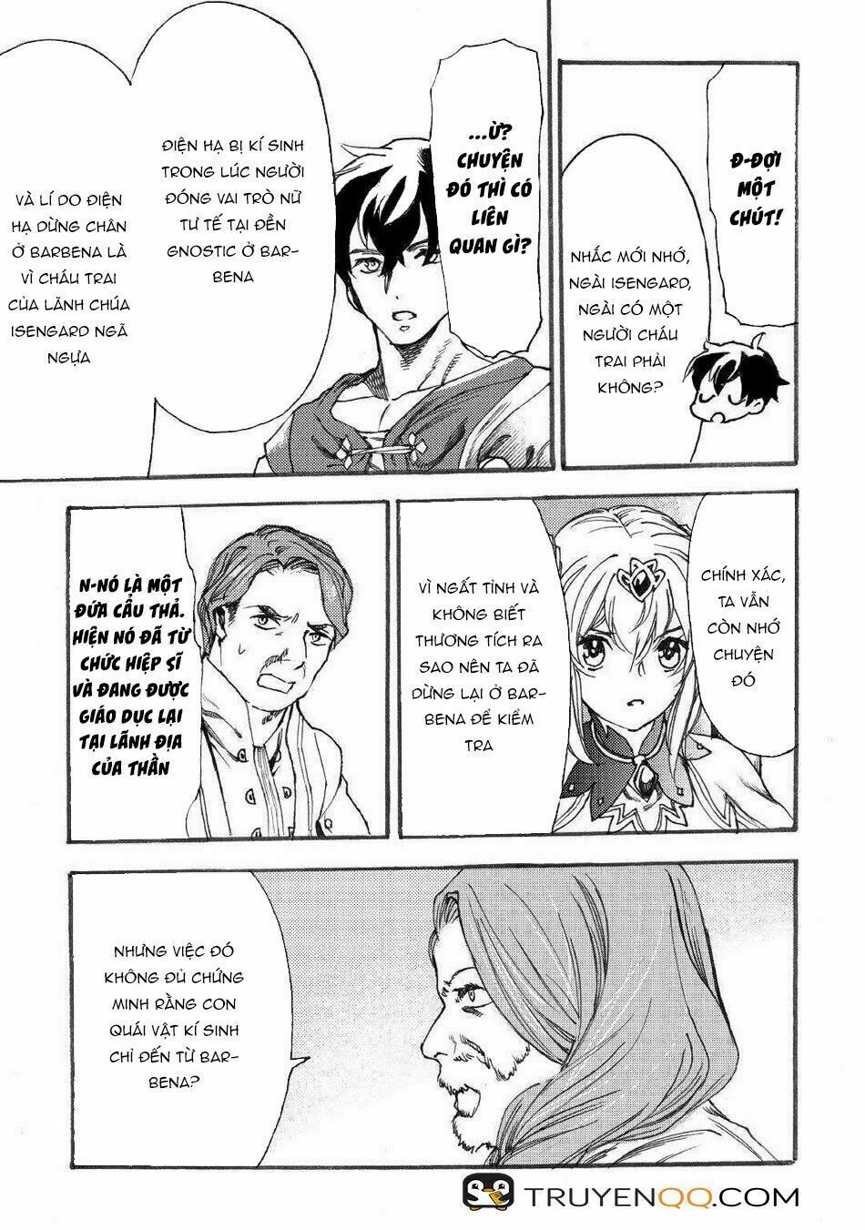 Almadianos Eiyuuden: Chapter 16