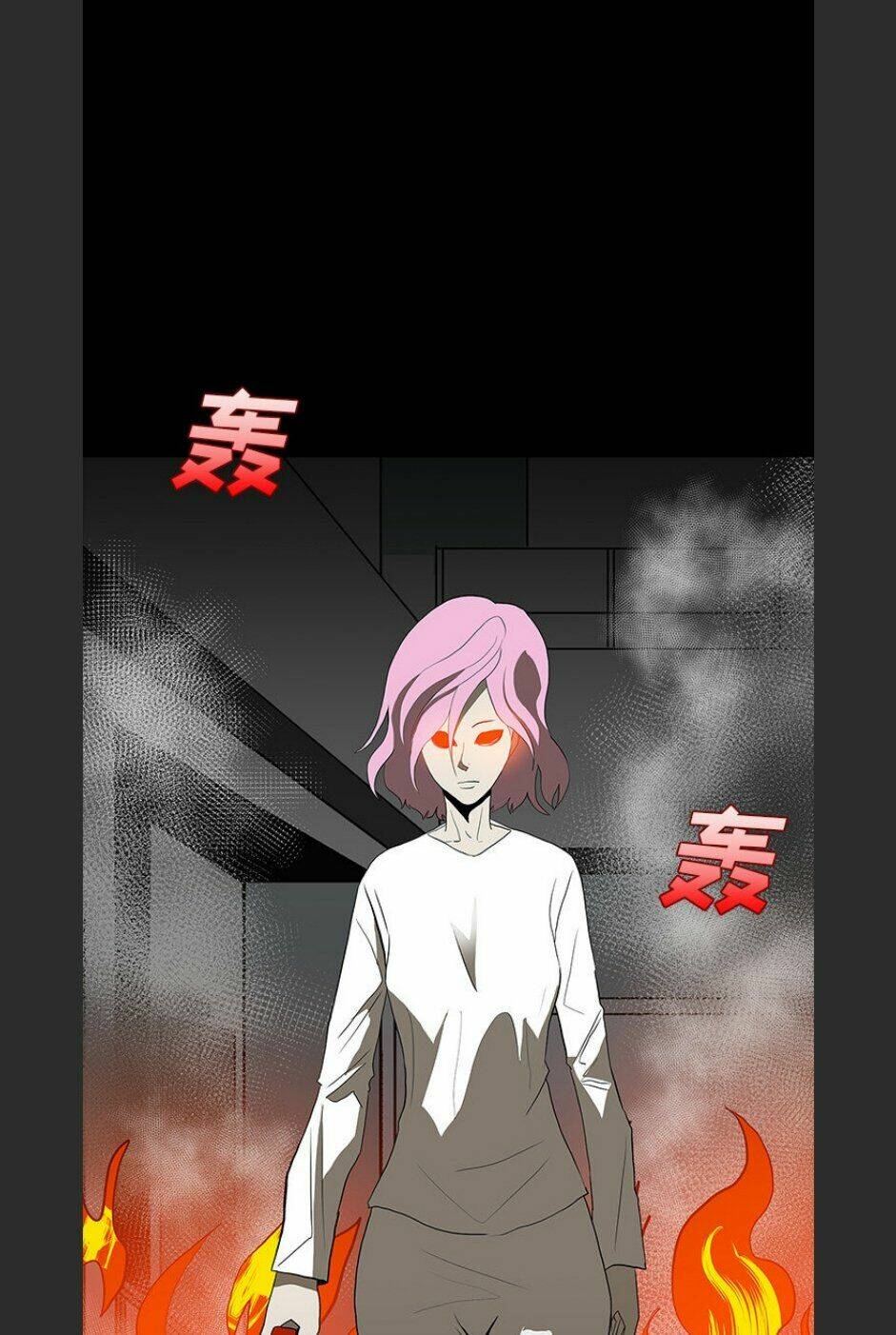 Bệnh Viện Ma Ám: Chapter 63