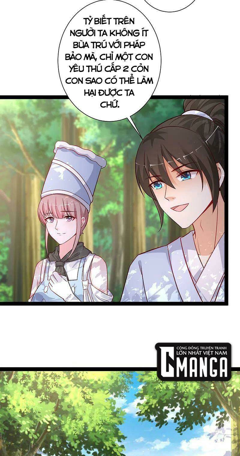 Tối Cường Vận Đào Hoa: Chapter 257