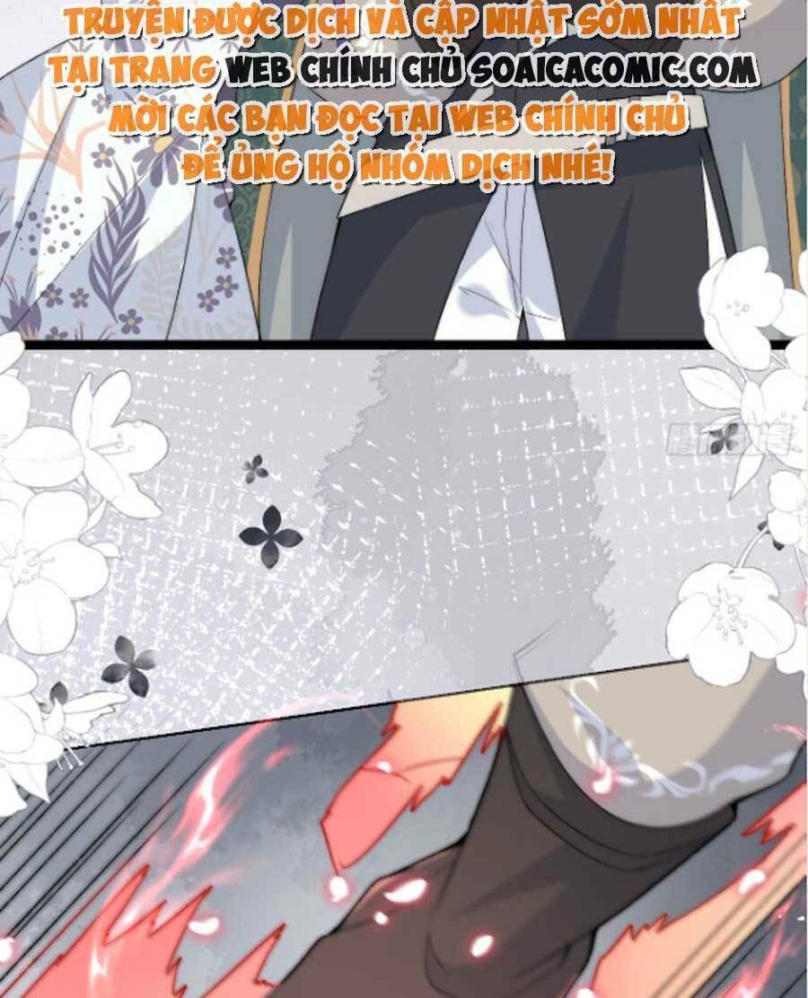 Đêm Không Ngủ Của Long Vương: Chapter 18