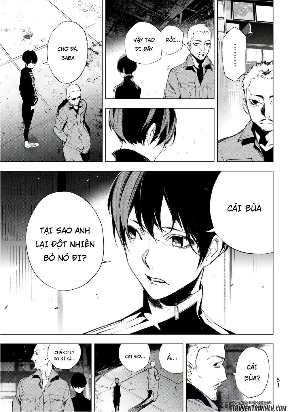 When Night Falls: Chapter 1