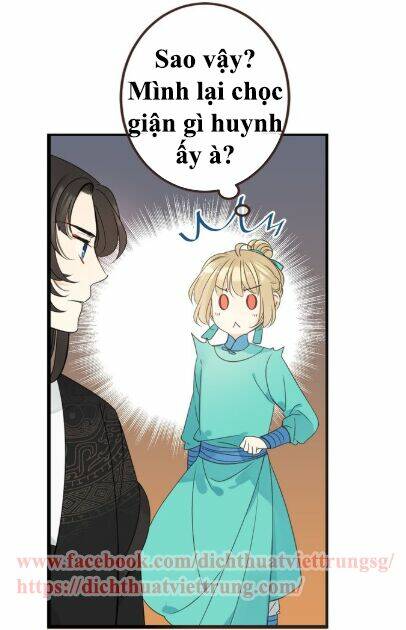 Bạn Trai Tôi Là Cẩm Y Vệ 2: Chapter 13