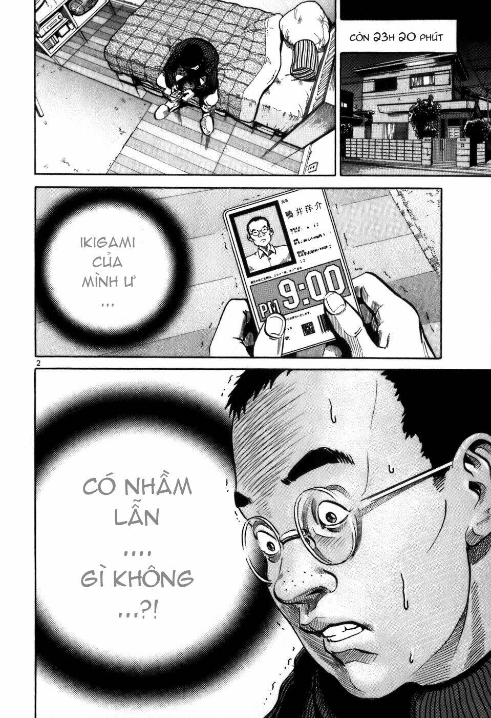 Giấy Báo Tử: Chapter 2