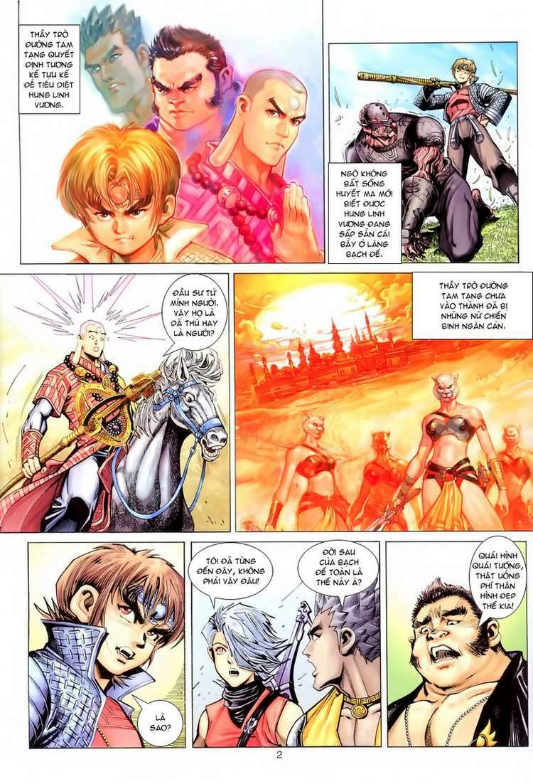 Đại Thánh Vương: Chapter 65