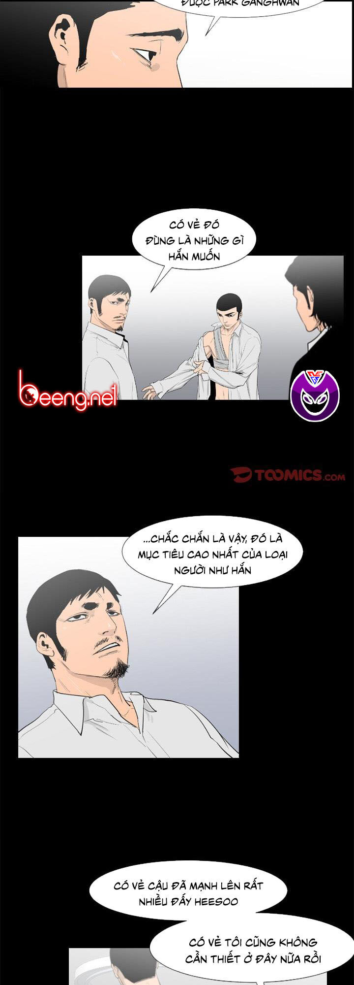 Tong Edge: Chapter 76