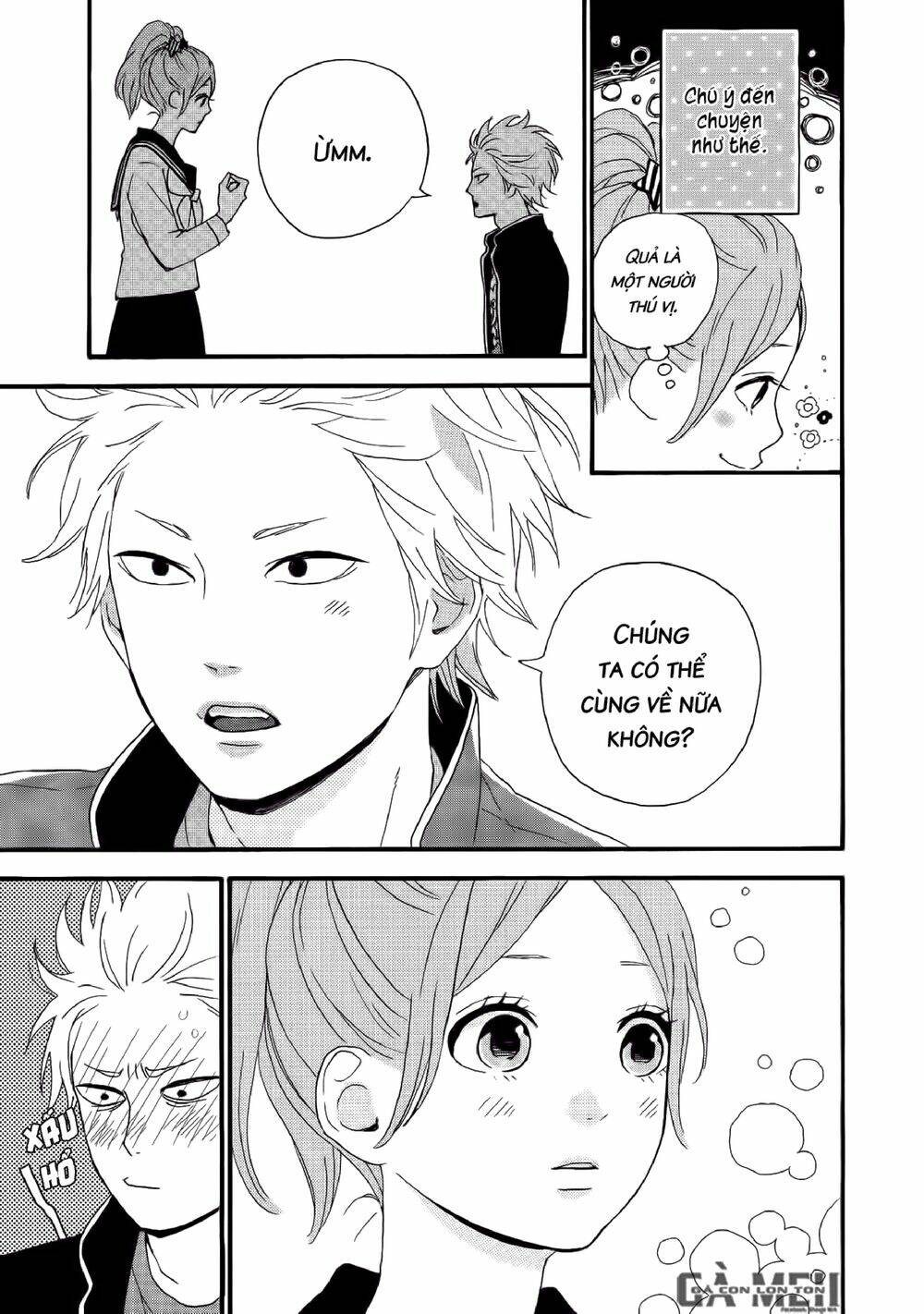 Haruiro Astronaut: Chapter 3