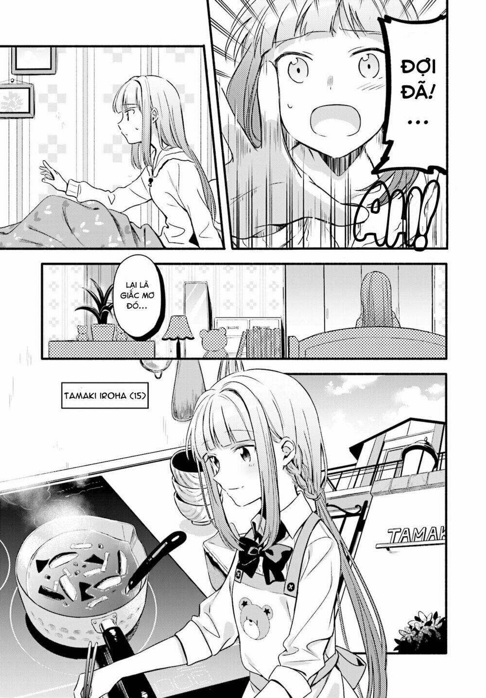 Magia★Record: Chapter 1