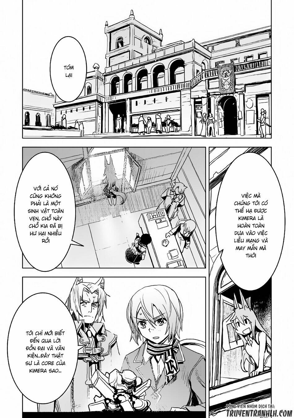 Kuro No Souzou Shoukanshi - Tenseisha No Hangyaku: Chapter 4