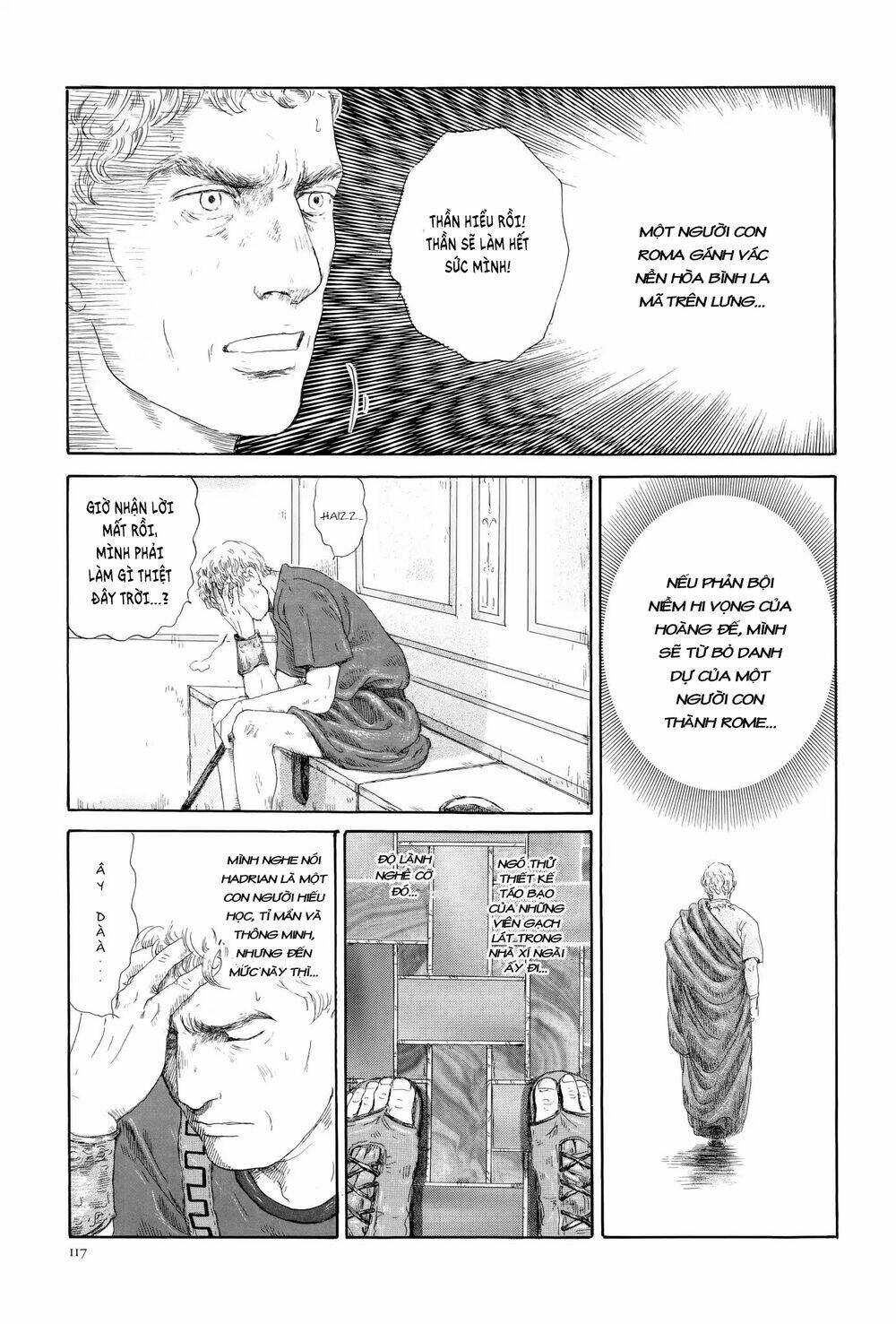 Thermae Romae: Chapter 4