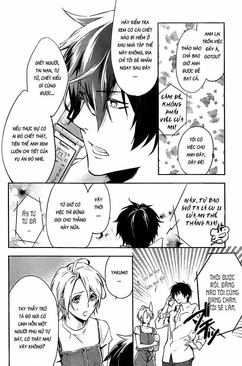 Shinrei Tantei Yakumo: Chapter 14