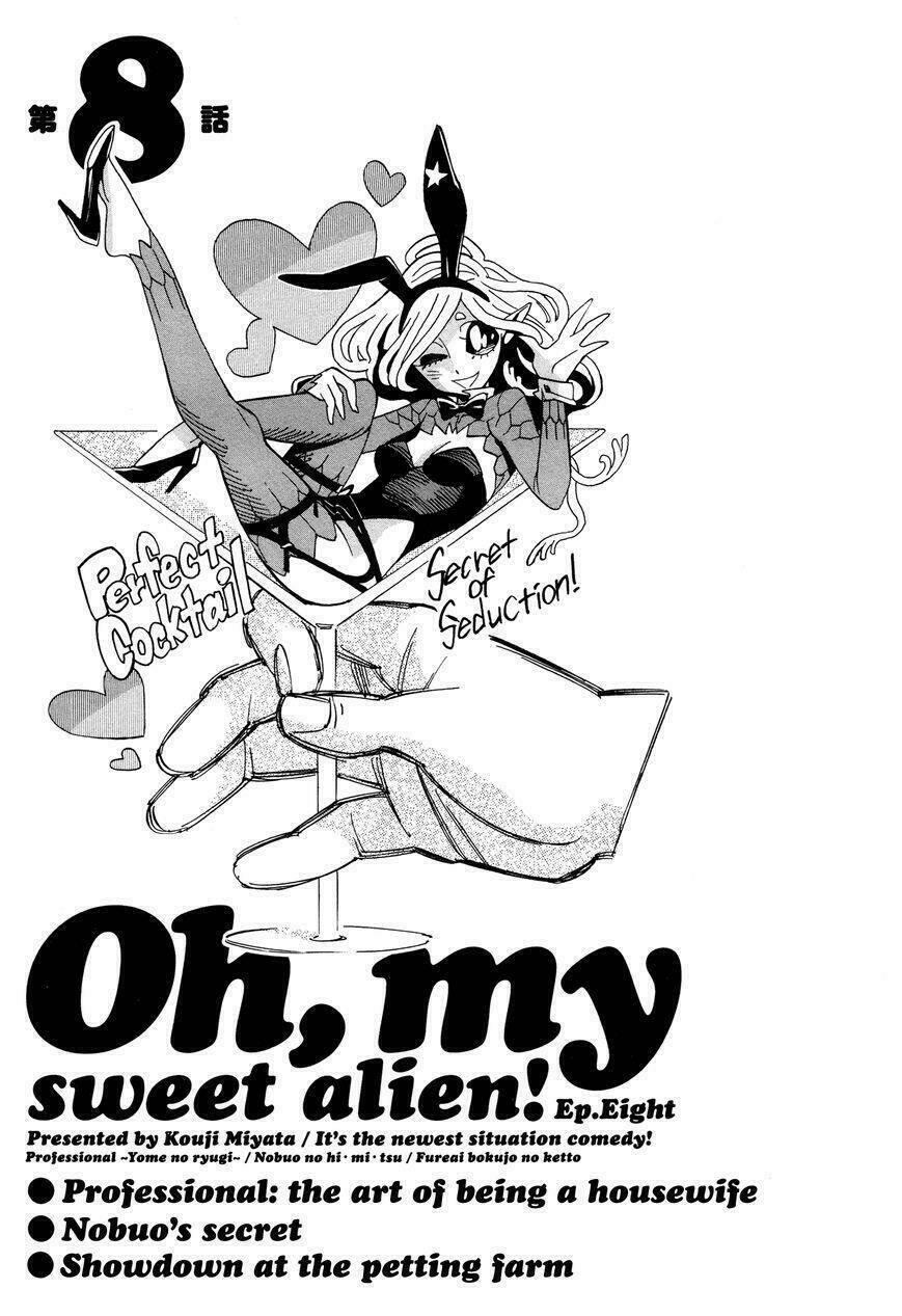 Yome Ga Kore Na Monde: Chapter 8.1