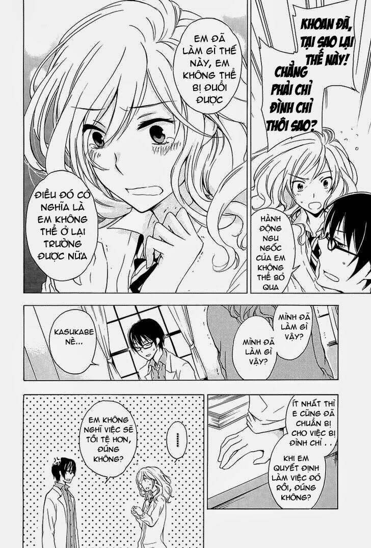 A Method To Make The Gentle World: Chapter 5